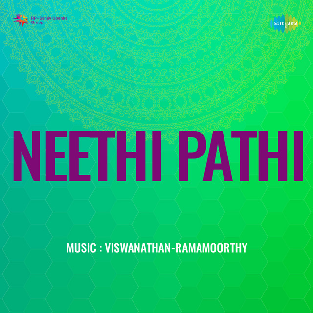 Vanthathadi Rajayogam cover art