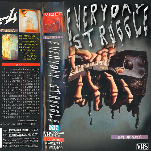 LAST VHS 激レア THUMB STRUGGLE】 【THE