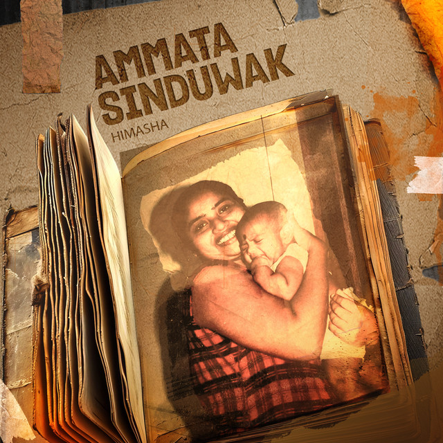 Ammata Sinduwak
