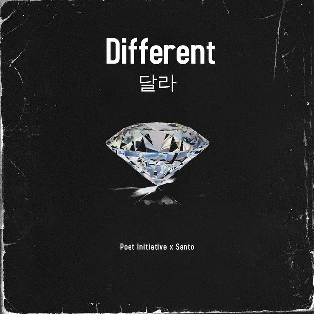 Different