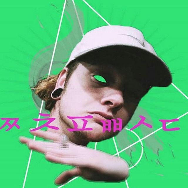 MARRiED2DAGAME cover art