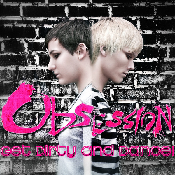 Get Dirty And Dance cover art