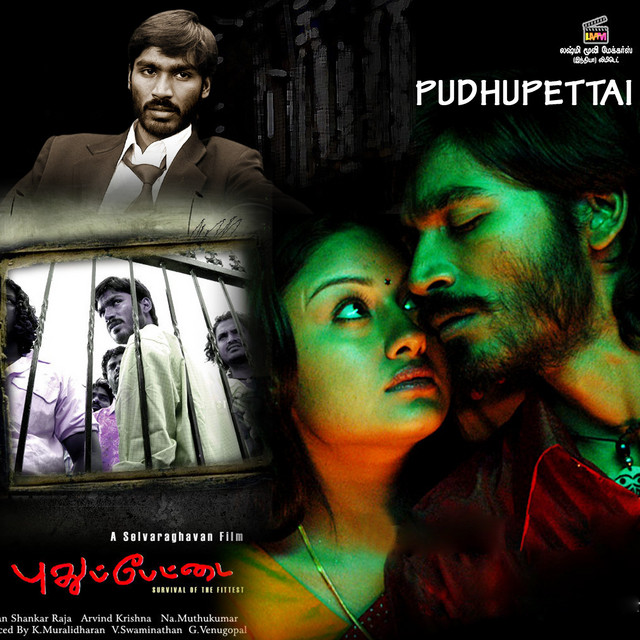 Pudhupettai cover art