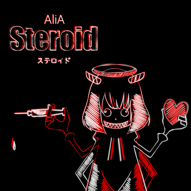 Steroid cover art