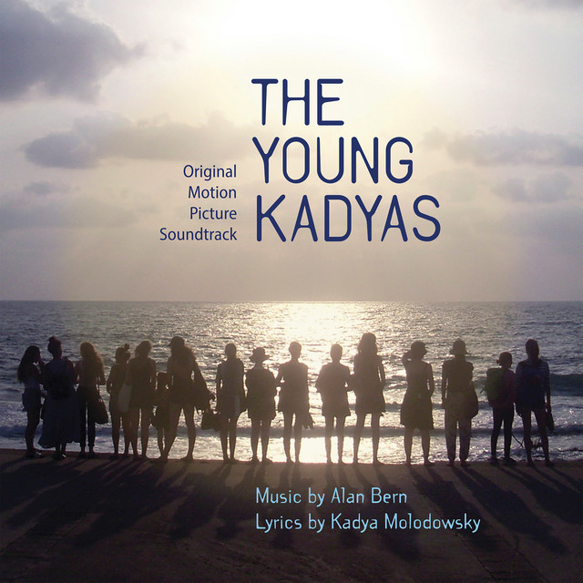 The Young Kadyas