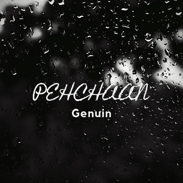 Pehchaan