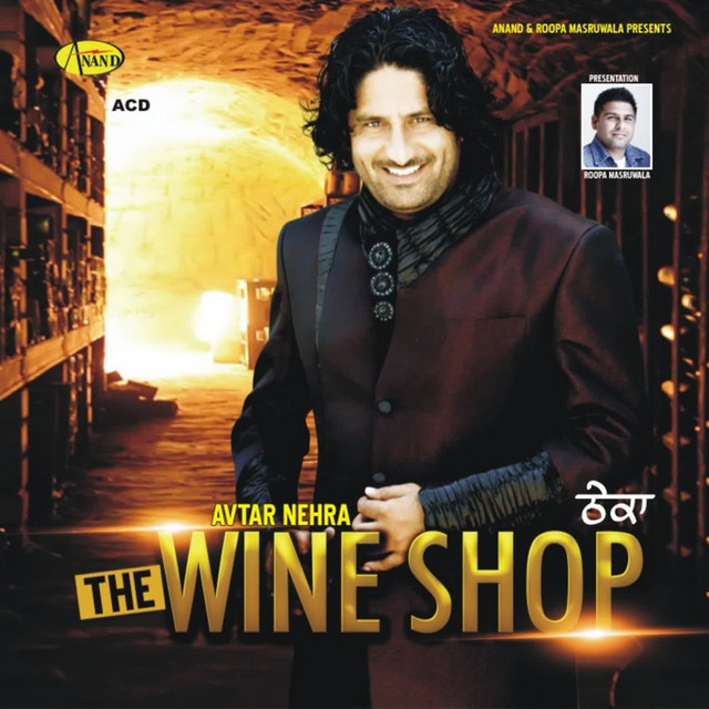 Theka ( The Wine Shop ) cover art