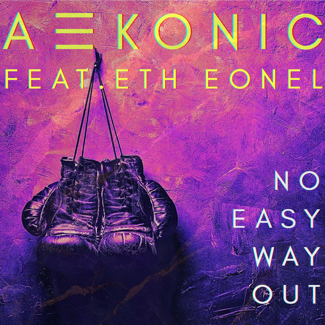 No Easy Way Out