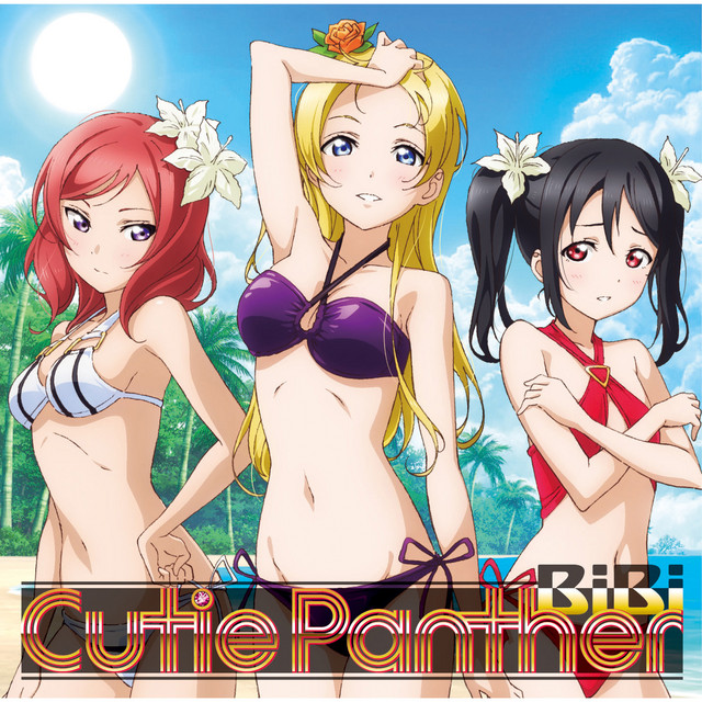 Cutie Panther cover art