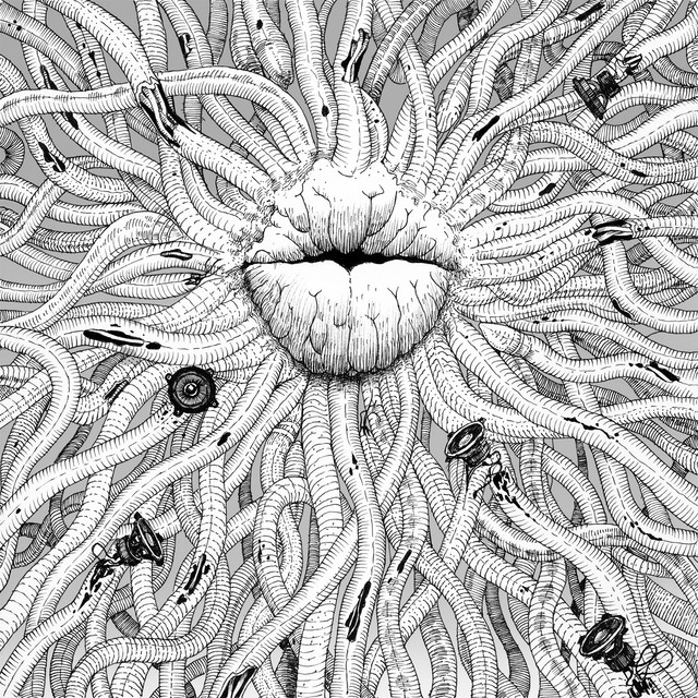 Иуда cover art