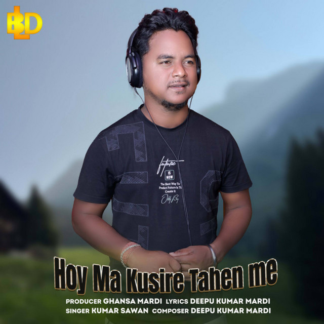 Hoy Ma Kusire Tahen Me