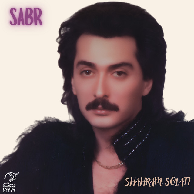 Sabr