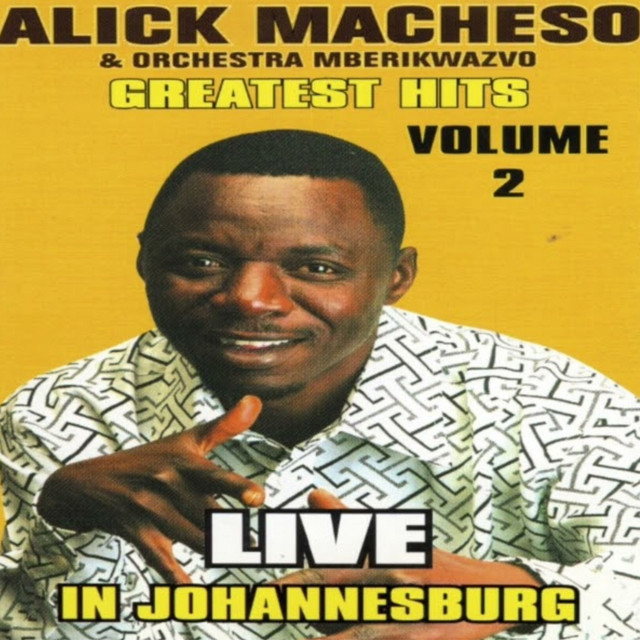 Greatest Hits 2 cover art