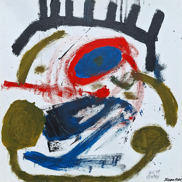 MUSE cover art