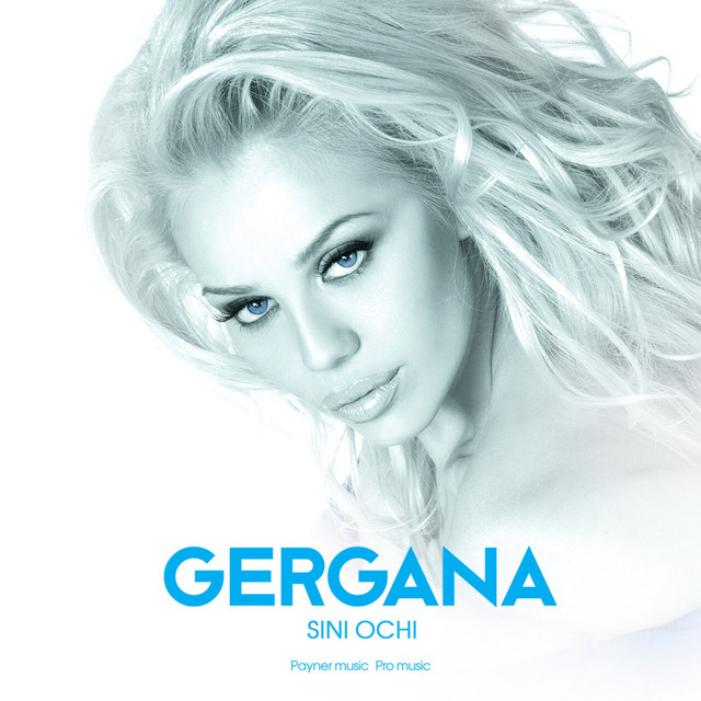 Sini ochi cover art