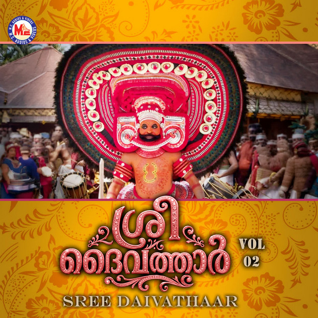 Ponmudi Choodiya cover art