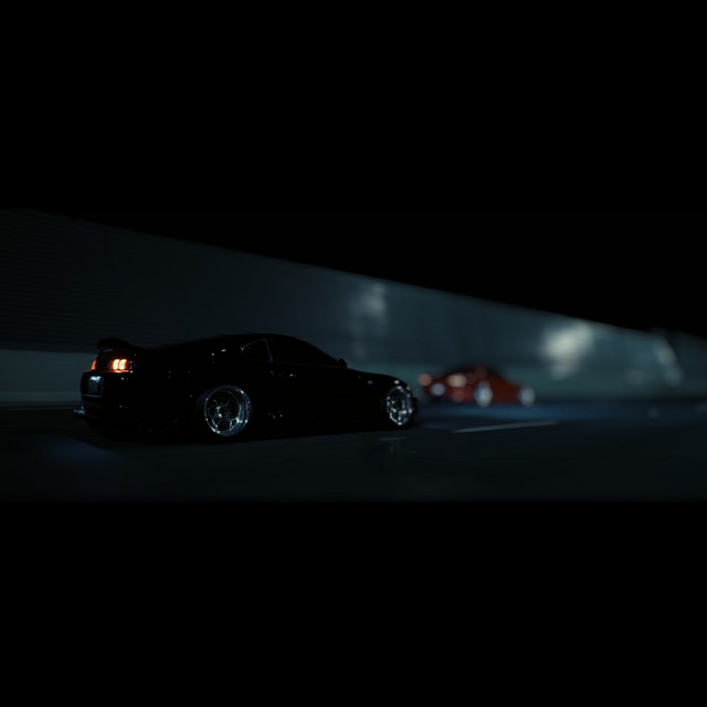Cover art: Supra — supwel