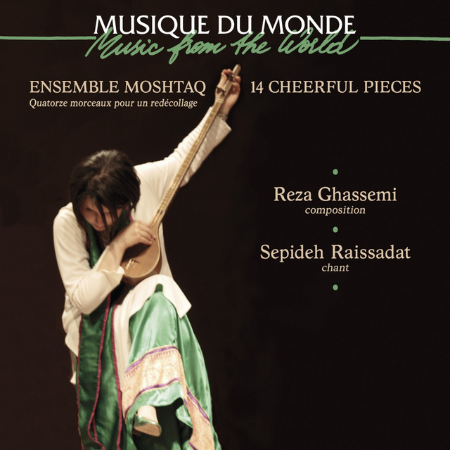 Ensemble Moshtaq photo
