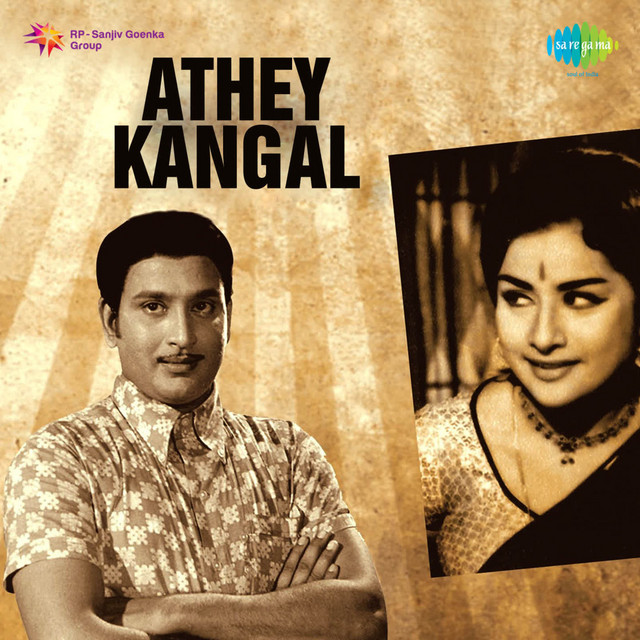 Adhey Kangal cover art