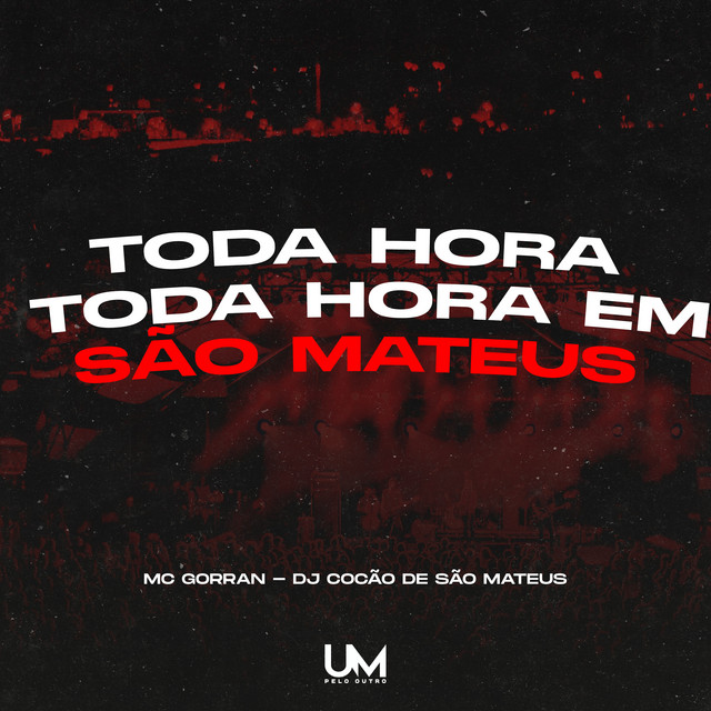 TODA HORA EM SÃO MATEUS