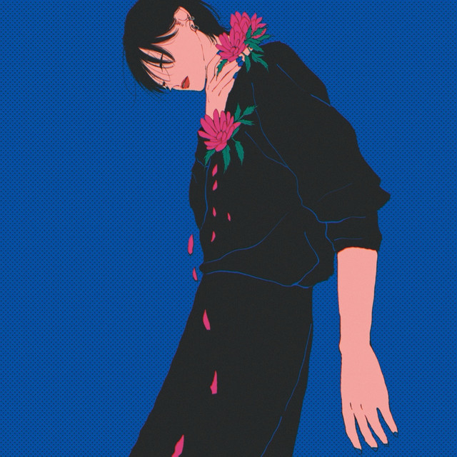 ほどけないブルー cover art