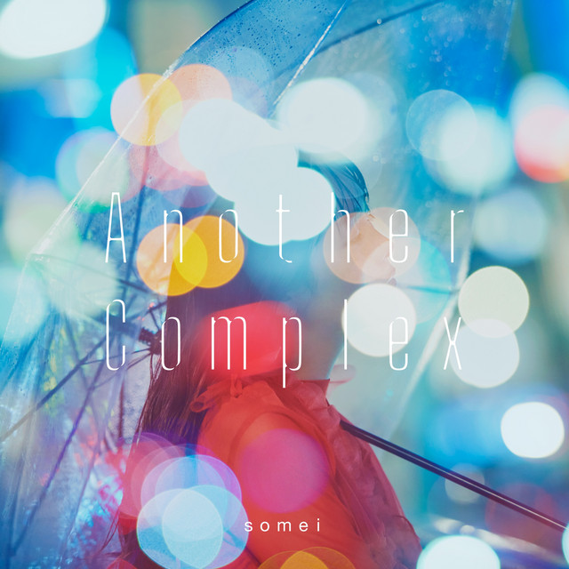 Another Complex cover art