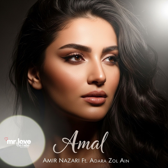 Amal