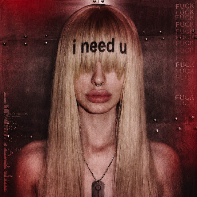 I need u