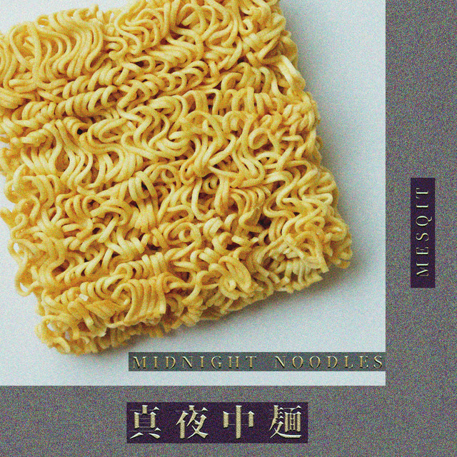 Midnight Noodles cover art