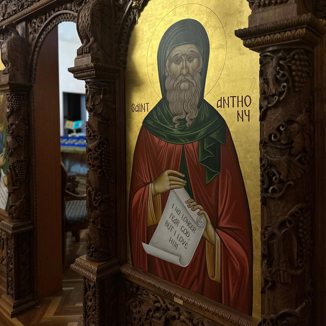 Trisagion Hymn Greek cover art