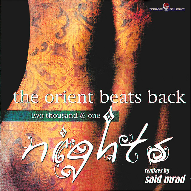 Two Thousand & One Nights cover art