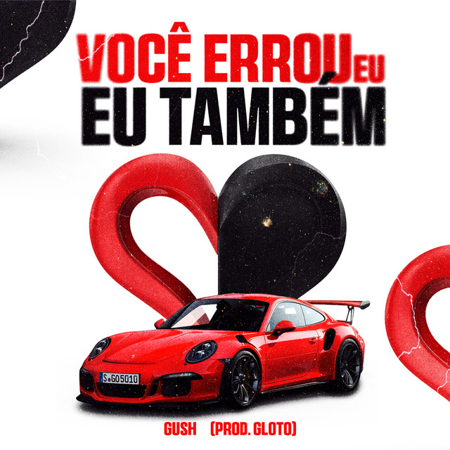 Você Errou e Eu Também