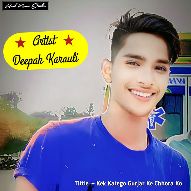 Deepak Karauli