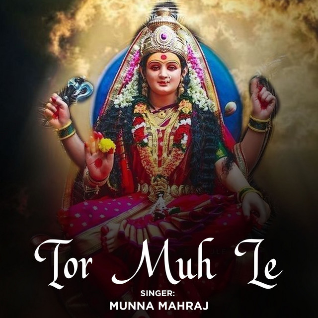 Munna Mahraj | Spotify