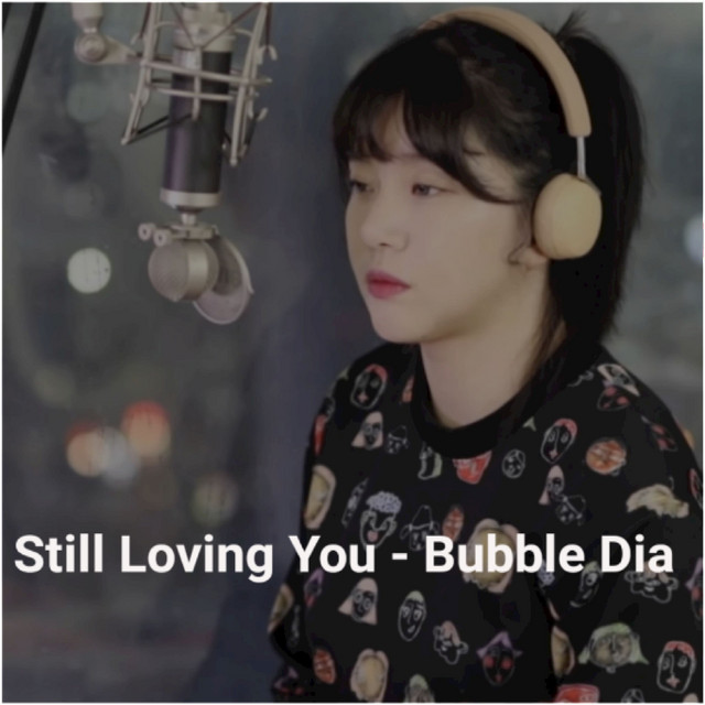 Still Loving You cover art