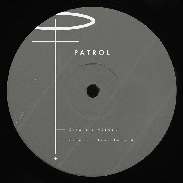 PATROL cover