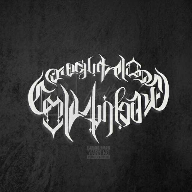 โตไปไม่หลอน cover art