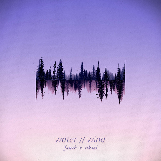 Water / Wind cover