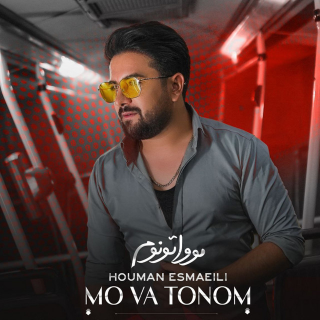 Mo Va Tonom