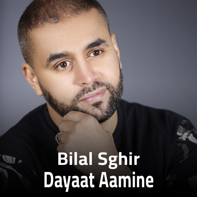 Pochette de Dayaat Aamine de 2023