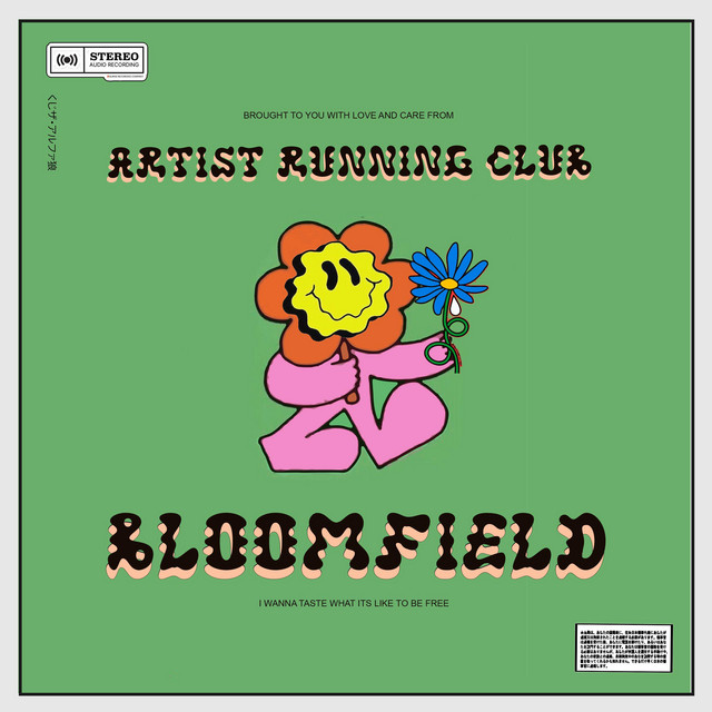 Bloomfield cover