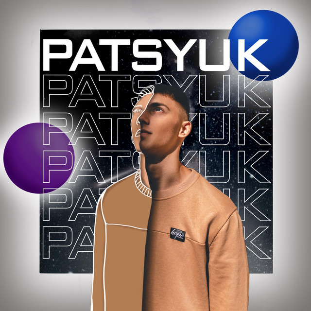 Обкладинка: reverse. — .patsyuk