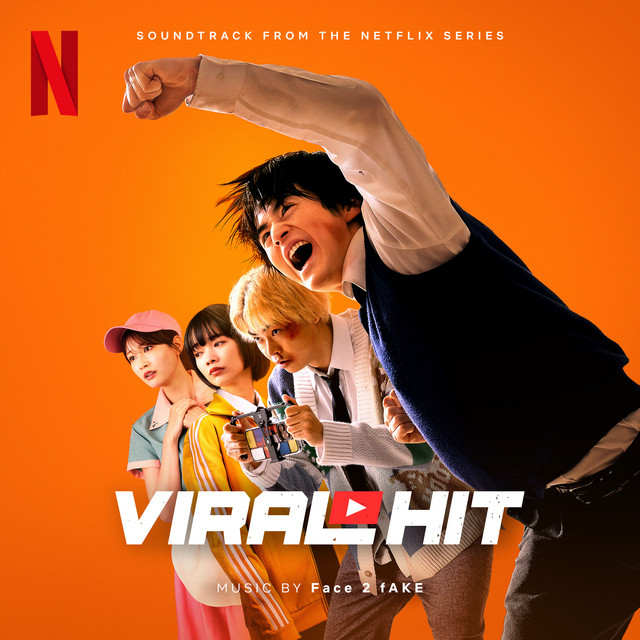 Viral Hit (Soundtrack from the Netflix Series) cover