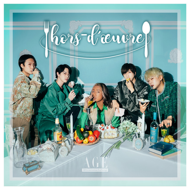 hors-d'œuvre cover art