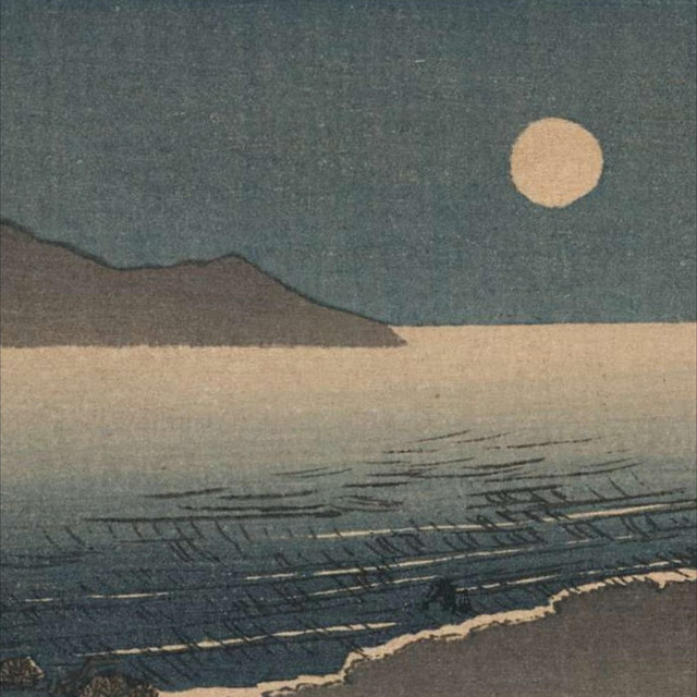 Moonlight cover art