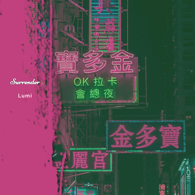 Lumi
