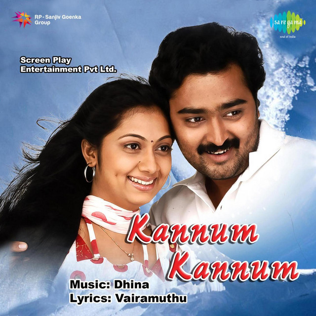 Kannum Kannum cover art