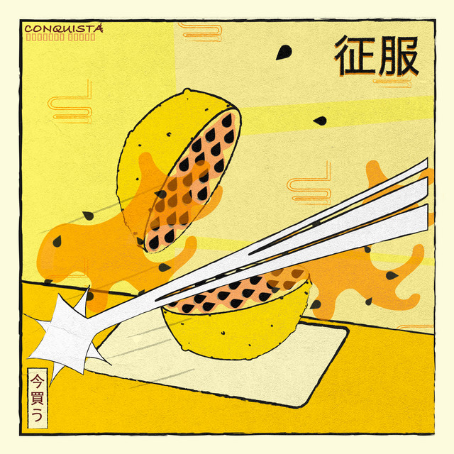 album image
