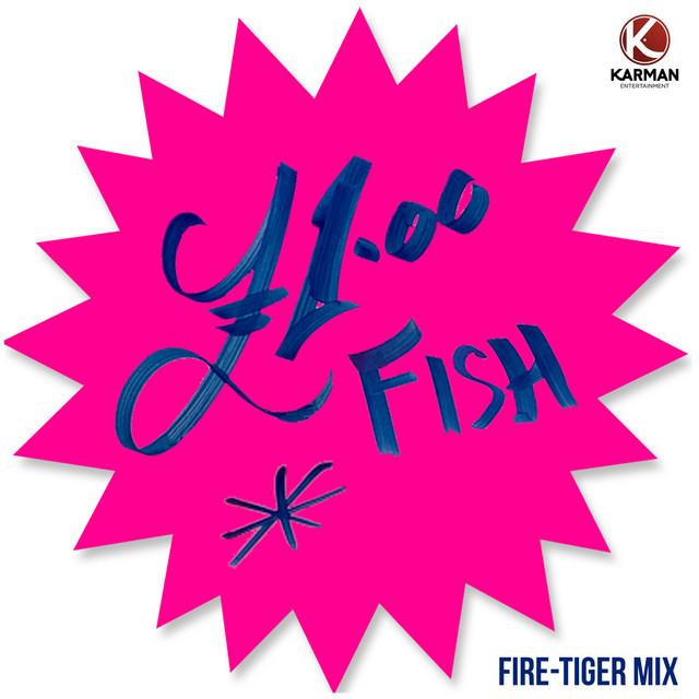 One Pound Fish (Fire-Tiger Mix) cover