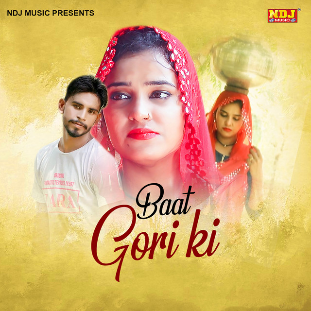 Baat Gori Ki